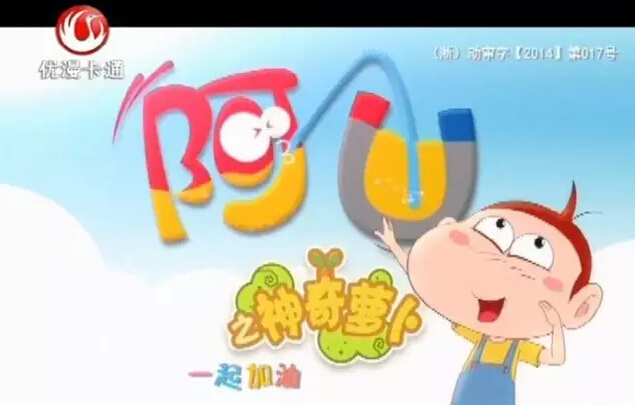 ͨ(Ƶ)| ÿ16:30