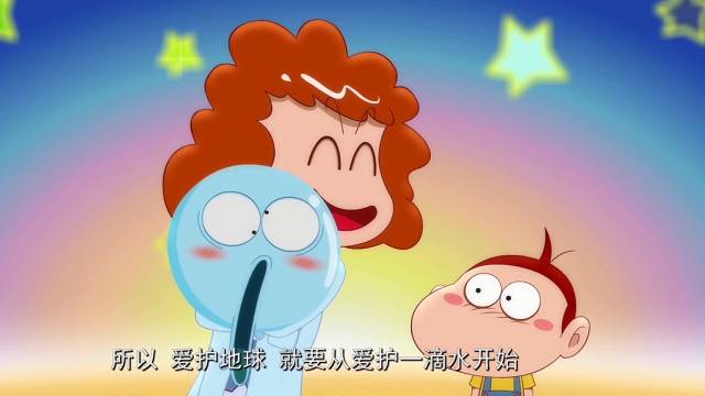 《阿u學科學(校園版)》,廣東少兒首播,讓好奇改變世界!